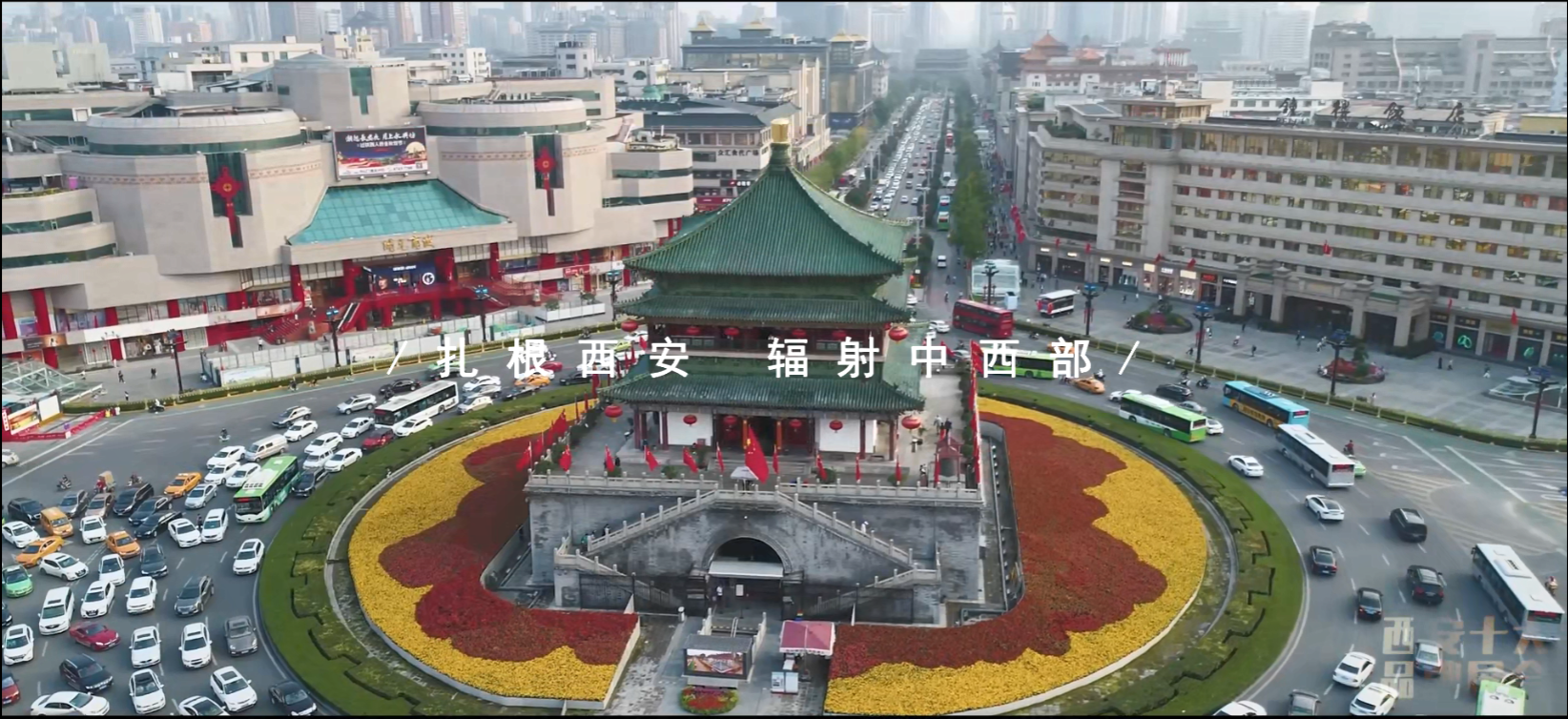 西安十大展會(huì)品牌