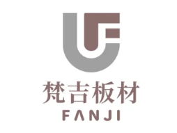 宿遷豐翔實業(yè)有限公司