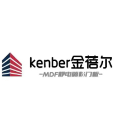 金蓓爾靜電噴粉門板